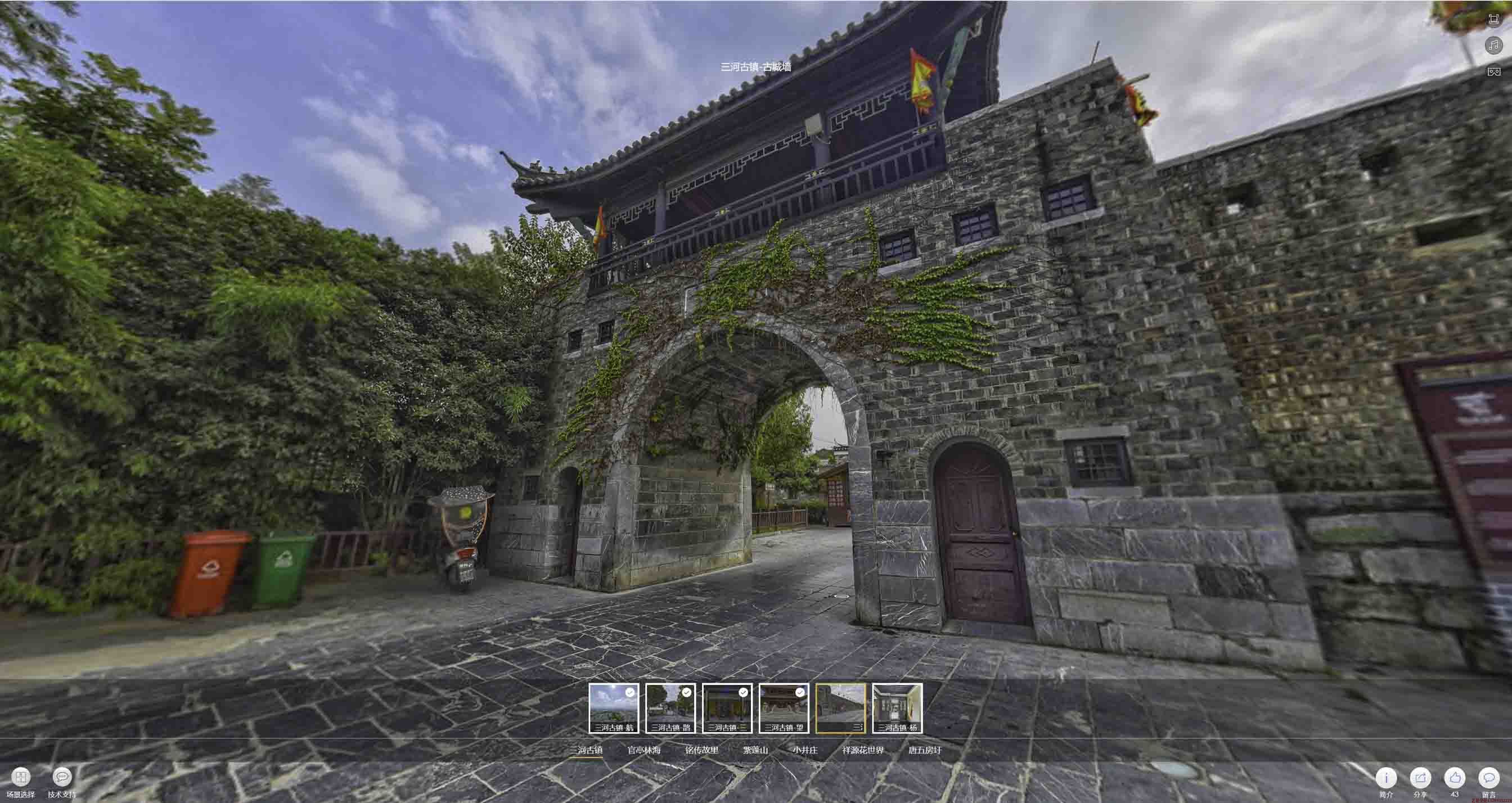 天台全景拍摄技巧：捕捉完美全景图像在手绘地图中的创意应用