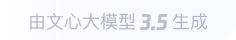 天台360全景影像与AR技术的结合：为用户带来前所未有的手绘地图体验